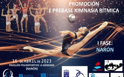 Liga Provincial A Coruña I Fase Escolar, Promoción e Prebase